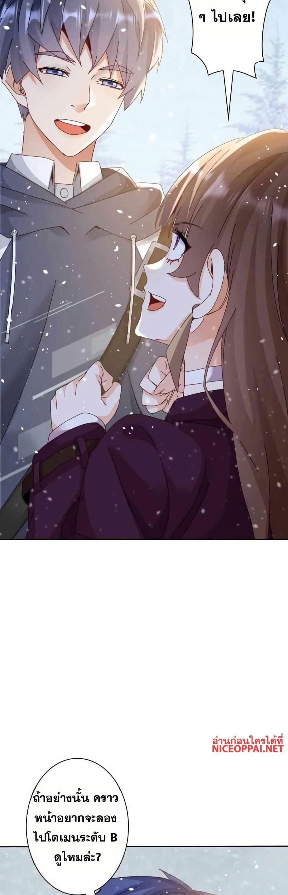 Manga-lc-com อ่านมังงะ อ่านการ์ตูน ออนไลน์ ฟรี Aiming for Maximal Level in a Post-Apocalyptic World ตอนที่ 1 2 3 4 5 6 7 8 9 10 11 12 13 14 ฟรี ไม่มีโฆษณา Manga-lc - อ่าน มังงะ อ่าน การ์ตูน ออนไลน์ อ่านมังงะ ฟรี