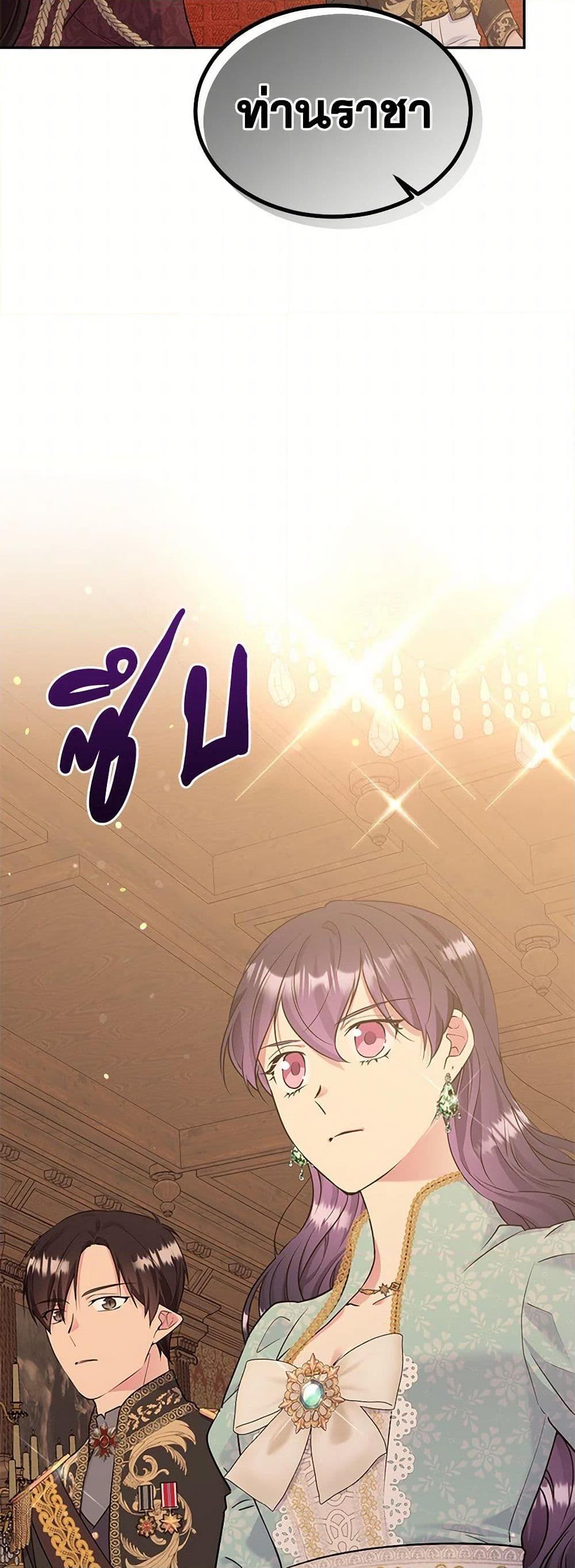 Manga-lc-com อ่านมังงะ อ่านการ์ตูน ออนไลน์ ฟรี My Goal is to Live a Long ตอนที่ 1 2 3 4 5 6 7 8 9 10 11 12 13 14 ฟรี ไม่มีโฆษณา Manga-lc - อ่าน มังงะ อ่าน การ์ตูน ออนไลน์ อ่านมังงะ ฟรี