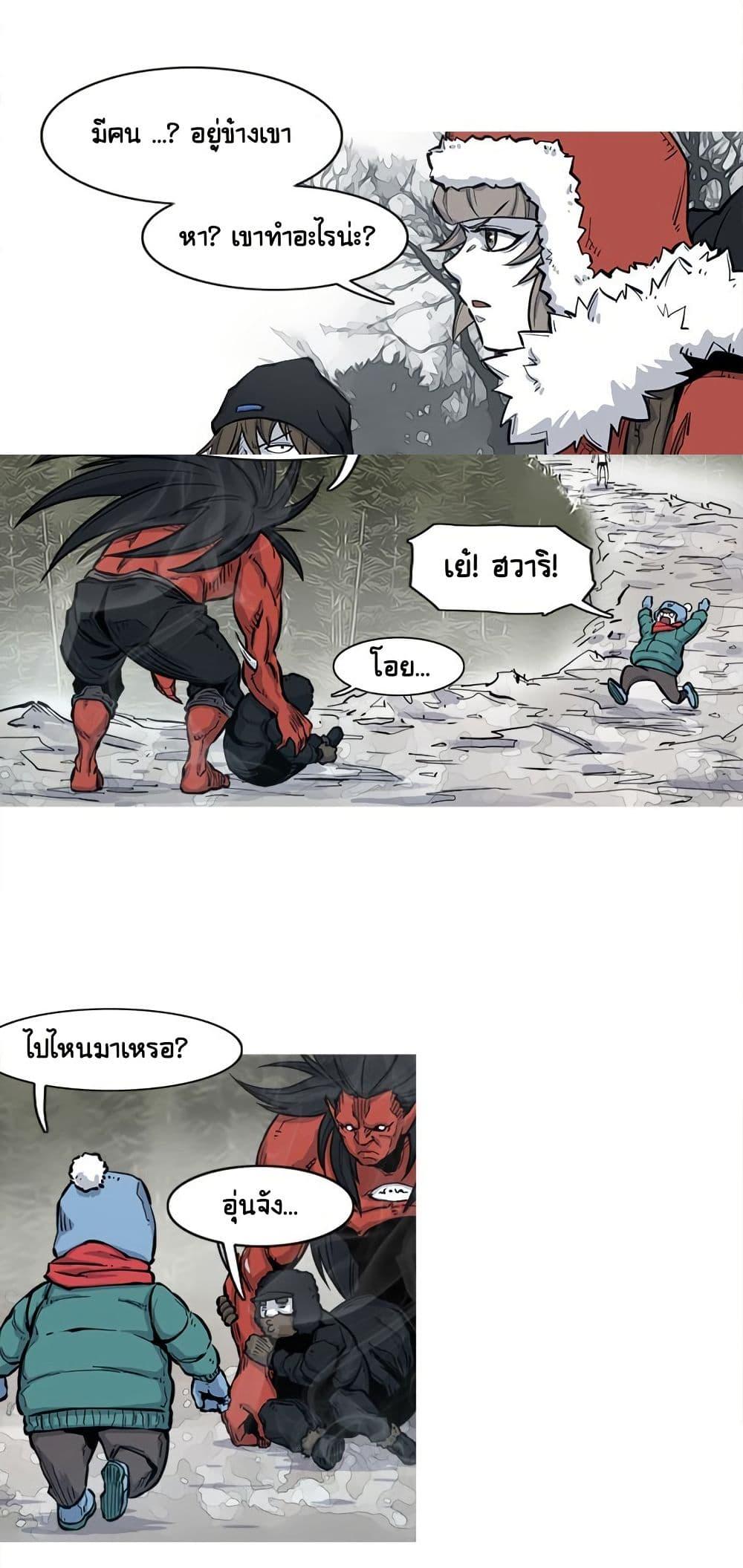 Manga-lc-com อ่านมังงะ อ่านการ์ตูน ออนไลน์ ฟรี ASURA ตอนที่ 1 2 3 4 5 6 7 8 9 10 11 12 13 14 ฟรี ไม่มีโฆษณา Manga-lc - อ่าน มังงะ อ่าน การ์ตูน ออนไลน์ อ่านมังงะ ฟรี