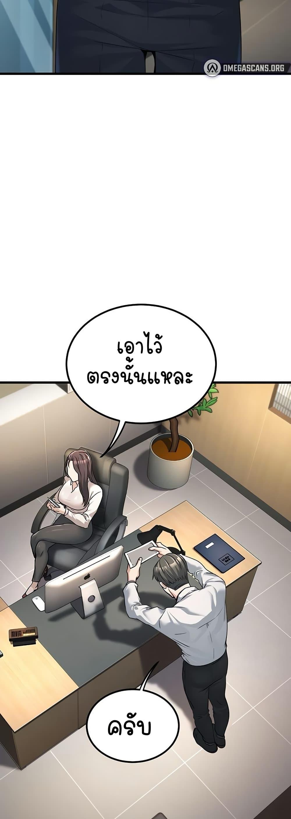 Doujin-Lc- อ่าน โดจิน มังฮวา เกาหลี ญี่ปุ่น จีน แปลไทย The Public Servant’s Double Life ตอนที่ 1 2 3 4 5 6 7 8 9 10 11 12 13 14 ฟรี ไม่มีโฆษณา อ่าน โดจิน Manhwa เกาหลี ญี่ปุ่น จีน เรามีครบ คัดมาให้เน้นๆ โดจิน 18+ รับประกันความฟินโดย  Doujin Lc