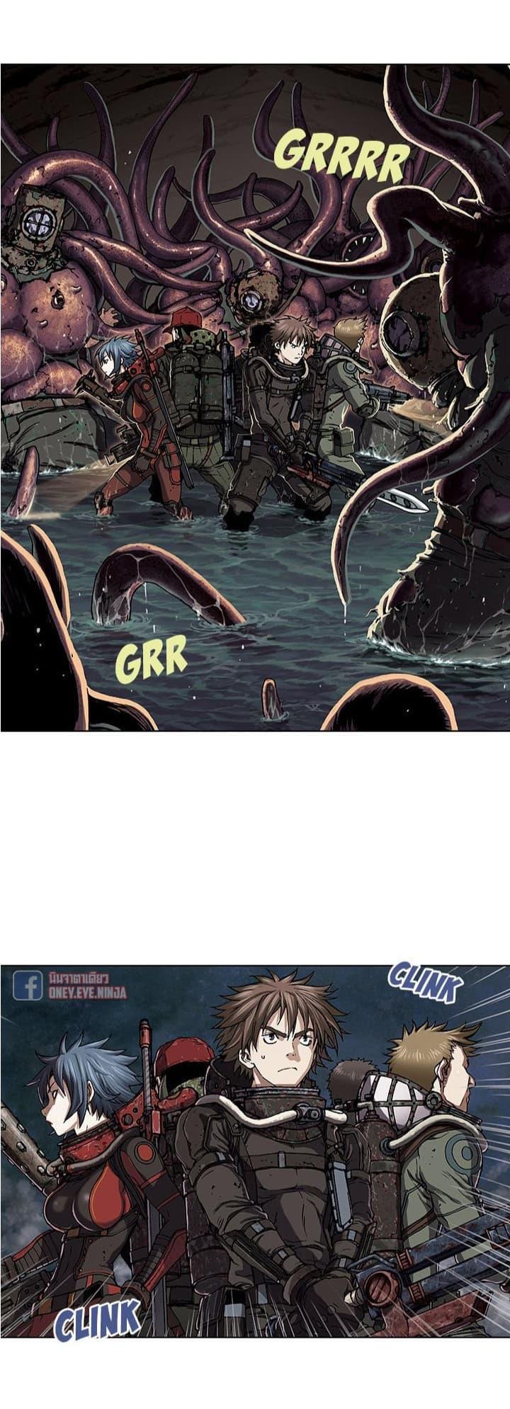 Manga-lc-com อ่านมังงะ อ่านการ์ตูน ออนไลน์ ฟรี Leviathan เลวีอาธาน อสูรกายใต้สมุทร ตอนที่ 1 2 3 4 5 6 7 8 9 10 11 12 13 14 ฟรี ไม่มีโฆษณา Manga-lc - อ่าน มังงะ อ่าน การ์ตูน ออนไลน์ อ่านมังงะ ฟรี