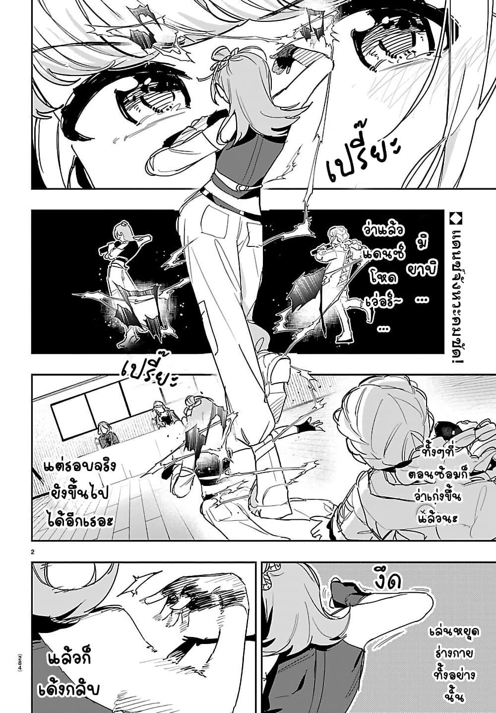 Manga-lc-com อ่านมังงะ อ่านการ์ตูน ออนไลน์ ฟรี Gakuen Idolm@aster Gold Rush ตอนที่ 1 2 3 4 5 6 7 8 9 10 11 12 13 14 ฟรี ไม่มีโฆษณา Manga-lc - อ่าน มังงะ อ่าน การ์ตูน ออนไลน์ อ่านมังงะ ฟรี