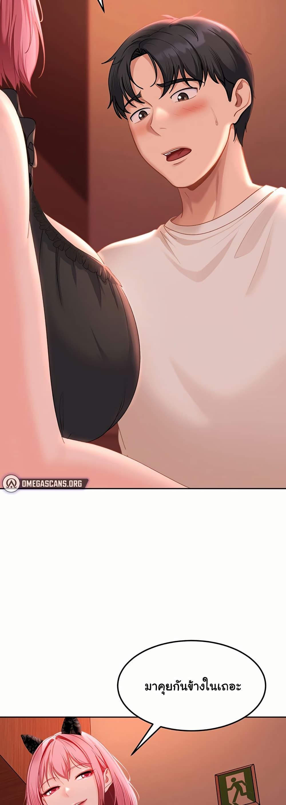 Doujin-Lc- อ่าน โดจิน มังฮวา เกาหลี ญี่ปุ่น จีน แปลไทย The Female Delinquent ตอนที่ 1 2 3 4 5 6 7 8 9 10 11 12 13 14 ฟรี ไม่มีโฆษณา อ่าน โดจิน Manhwa เกาหลี ญี่ปุ่น จีน เรามีครบ คัดมาให้เน้นๆ โดจิน 18+ รับประกันความฟินโดย  Doujin Lc