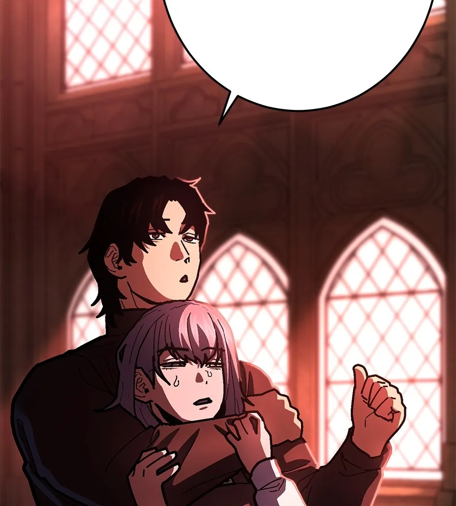 นักสู้ไร้น้ำยา ตอนที่ 22 รูปที่ 130