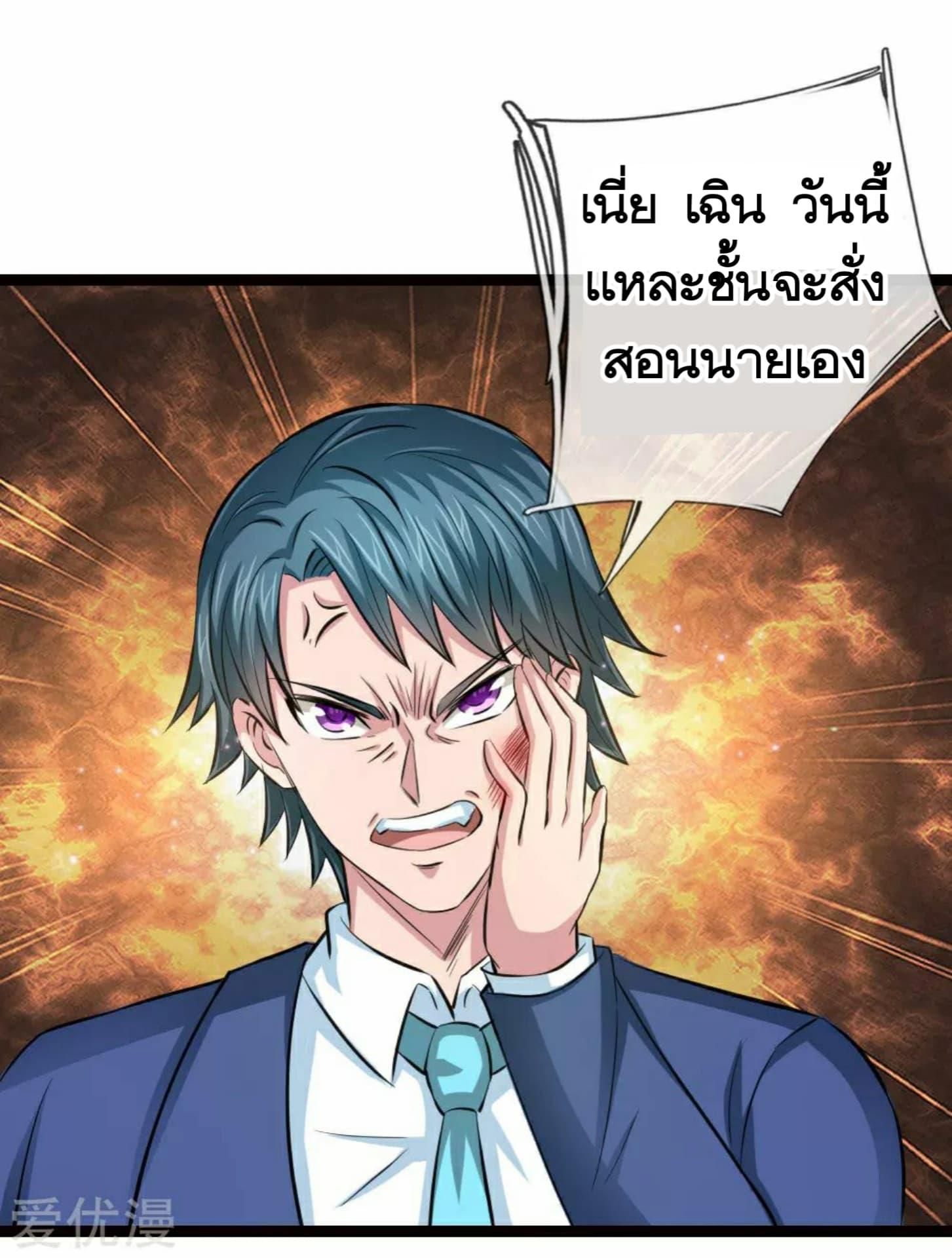 Manga-lc-com อ่านมังงะ อ่านการ์ตูน ออนไลน์ ฟรี The Master of Knife ตอนที่ 1 2 3 4 5 6 7 8 9 10 11 12 13 14 ฟรี ไม่มีโฆษณา Manga-lc - อ่าน มังงะ อ่าน การ์ตูน ออนไลน์ อ่านมังงะ ฟรี