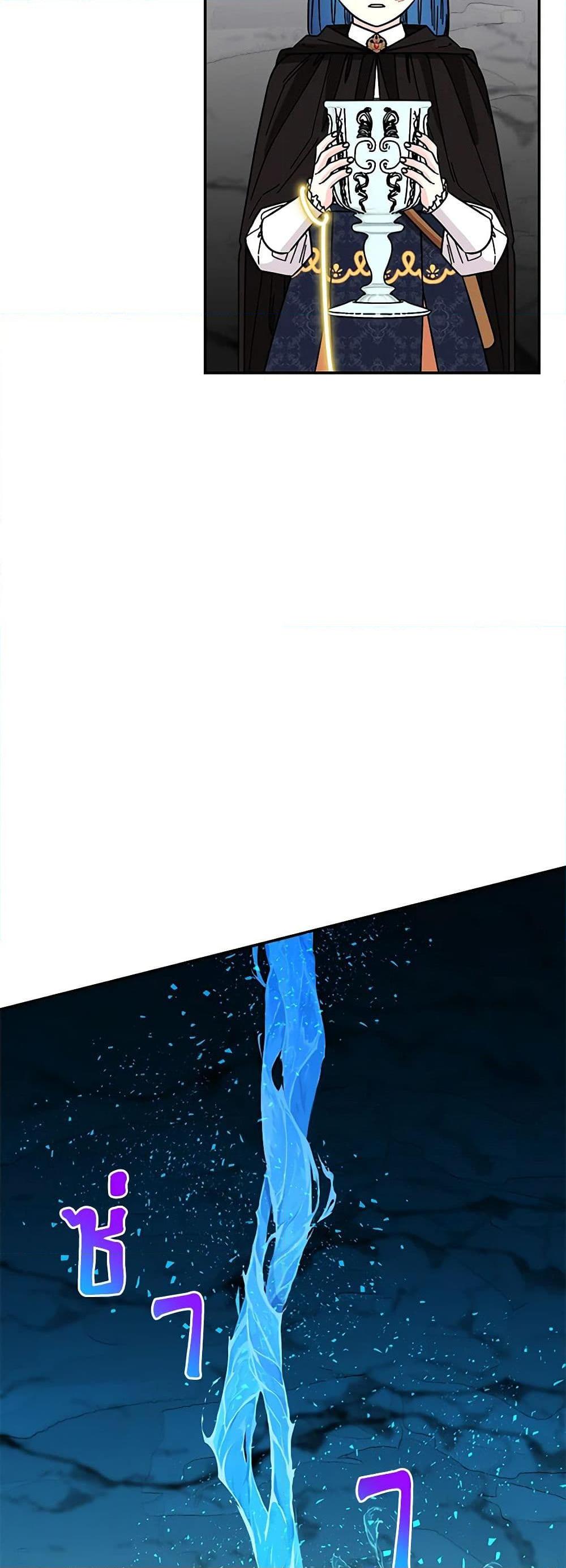 Manga-lc-com อ่านมังงะ อ่านการ์ตูน ออนไลน์ ฟรี Daughter of the Archmage ตอนที่ 1 2 3 4 5 6 7 8 9 10 11 12 13 14 ฟรี ไม่มีโฆษณา Manga-lc - อ่าน มังงะ อ่าน การ์ตูน ออนไลน์ อ่านมังงะ ฟรี