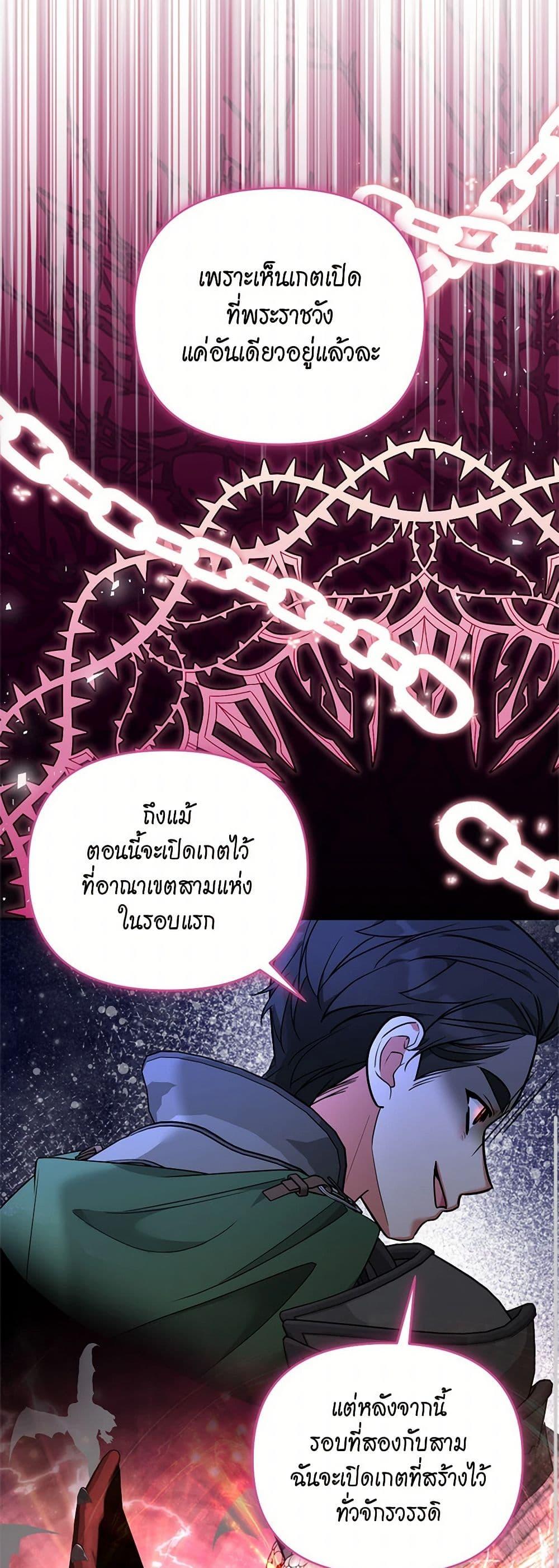 Manga-lc-com อ่านมังงะ อ่านการ์ตูน ออนไลน์ ฟรี Breaking News ตอนที่ 1 2 3 4 5 6 7 8 9 10 11 12 13 14 ฟรี ไม่มีโฆษณา Manga-lc - อ่าน มังงะ อ่าน การ์ตูน ออนไลน์ อ่านมังงะ ฟรี