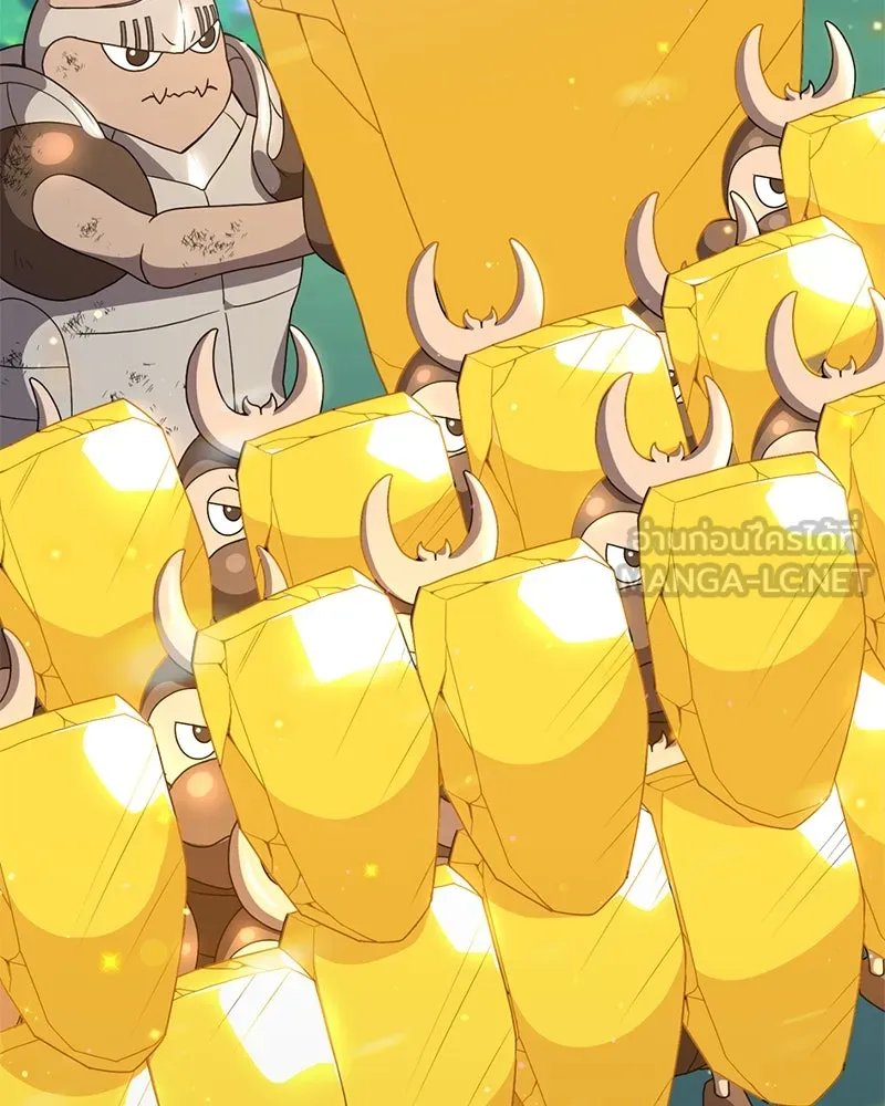 คนสวนโลกฮันเตอร์ ตอนที่ 18 รูปที่ 72