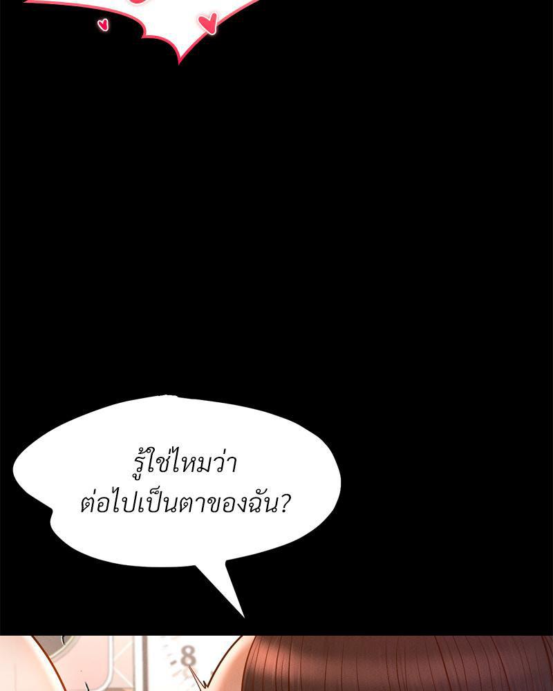 Doujin-Lc- อ่าน โดจิน มังฮวา เกาหลี ญี่ปุ่น จีน แปลไทย sweet home ตอนที่ 1 2 3 4 5 6 7 8 9 10 11 12 13 14 ฟรี ไม่มีโฆษณา อ่าน โดจิน Manhwa เกาหลี ญี่ปุ่น จีน เรามีครบ คัดมาให้เน้นๆ โดจิน 18+ รับประกันความฟินโดย  Doujin Lc