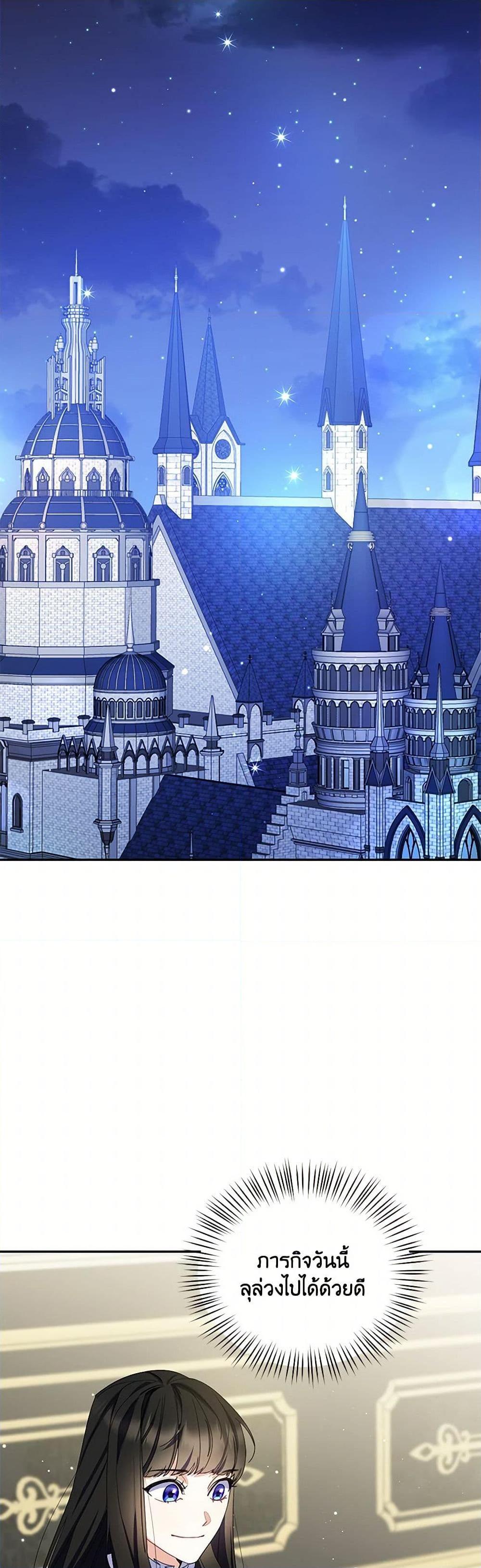 Manga-lc-com อ่านมังงะ อ่านการ์ตูน ออนไลน์ ฟรี Reforming My Regretful Husband ตอนที่ 1 2 3 4 5 6 7 8 9 10 11 12 13 14 ฟรี ไม่มีโฆษณา Manga-lc - อ่าน มังงะ อ่าน การ์ตูน ออนไลน์ อ่านมังงะ ฟรี