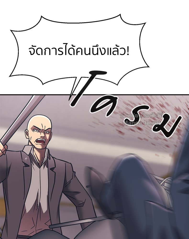 Doujin-Lc- อ่าน โดจิน มังฮวา เกาหลี ญี่ปุ่น จีน แปลไทย โคตรแกร่ง ตอนที่ 1 2 3 4 5 6 7 8 9 10 11 12 13 14 ฟรี ไม่มีโฆษณา อ่าน โดจิน Manhwa เกาหลี ญี่ปุ่น จีน เรามีครบ คัดมาให้เน้นๆ โดจิน 18+ รับประกันความฟินโดย Doujin Lc