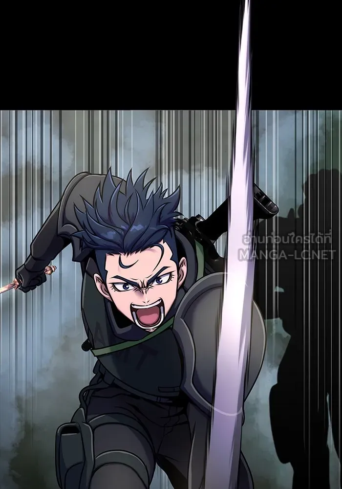 เพลเยอร์นักกินเหล็ก ตอนที่ 10 รูปที่ 75