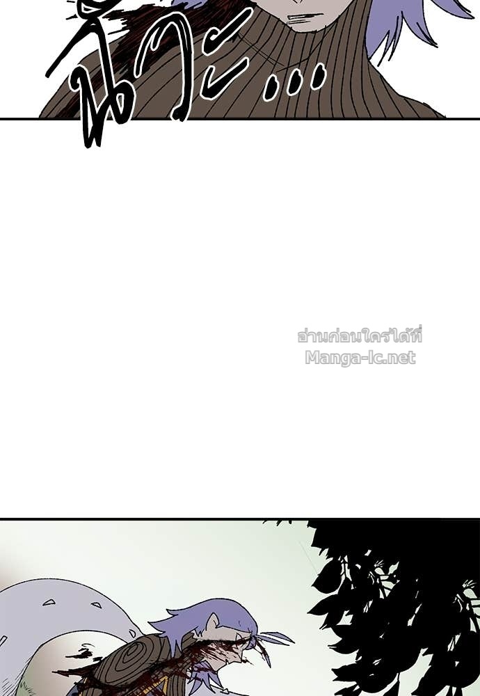 Doujin-Lc- อ่าน โดจิน มังฮวา เกาหลี ญี่ปุ่น จีน แปลไทย สารสุดท้ายจากโครงกระดูก ตอนที่ 1 2 3 4 5 6 7 8 9 10 11 12 13 14 ฟรี ไม่มีโฆษณา อ่าน โดจิน Manhwa เกาหลี ญี่ปุ่น จีน เรามีครบ คัดมาให้เน้นๆ โดจิน 18+ รับประกันความฟินโดย Doujin Lc