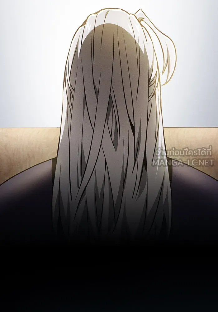 นักดาบอัจฉริยะจากอะคาเดมี ตอนที่ 11 รูปที่ 129