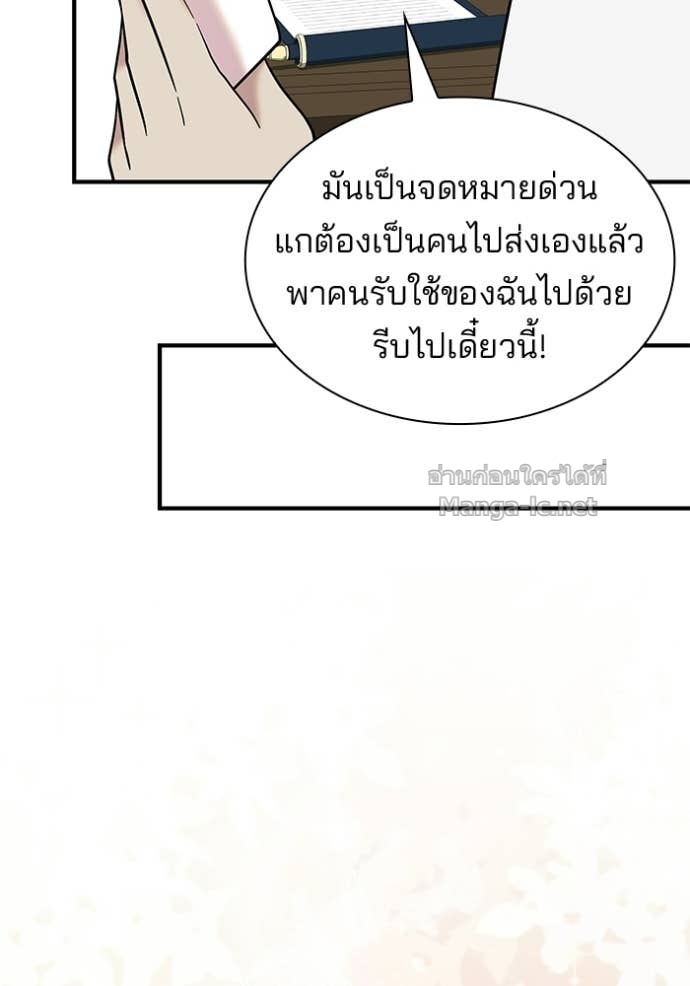 Doujin-Lc- อ่าน โดจิน มังฮวา เกาหลี ญี่ปุ่น จีน แปลไทย ชายาคนสุดท้ายของเจ้าชายไร้หัวใจ ตอนที่ 1 2 3 4 5 6 7 8 9 10 11 12 13 14 ฟรี ไม่มีโฆษณา อ่าน โดจิน Manhwa เกาหลี ญี่ปุ่น จีน เรามีครบ คัดมาให้เน้นๆ โดจิน 18+ รับประกันความฟินโดย Doujin Lc