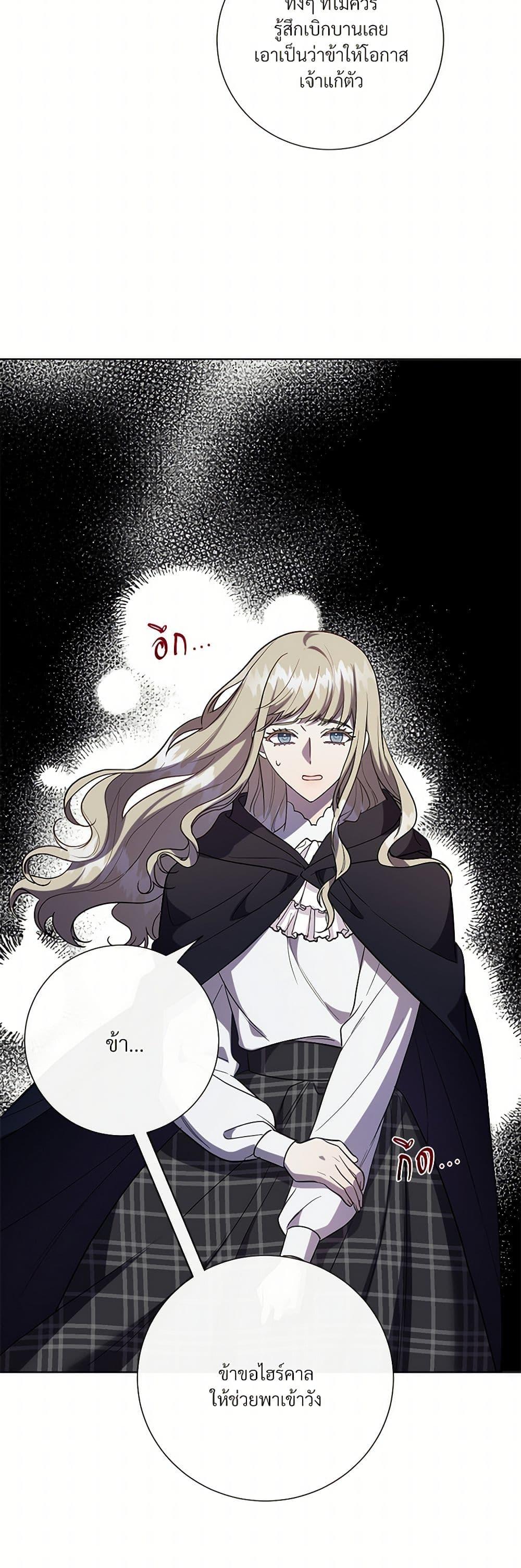 Manga-lc-com อ่านมังงะ อ่านการ์ตูน ออนไลน์ ฟรี Please Don’t Eat Me! ตอนที่ 1 2 3 4 5 6 7 8 9 10 11 12 13 14 ฟรี ไม่มีโฆษณา Manga-lc - อ่าน มังงะ อ่าน การ์ตูน ออนไลน์ อ่านมังงะ ฟรี