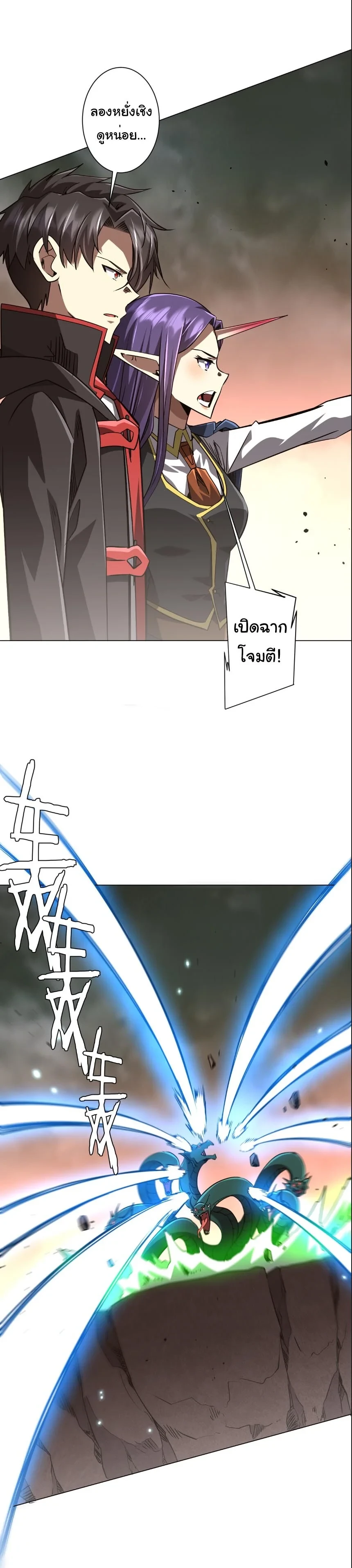 Manga-lc-com อ่านมังงะ อ่านการ์ตูน ออนไลน์ ฟรี Start with Trillions of Coins ตอนที่ 1 2 3 4 5 6 7 8 9 10 11 12 13 14 ฟรี ไม่มีโฆษณา Manga-lc - อ่าน มังงะ อ่าน การ์ตูน ออนไลน์ อ่านมังงะ ฟรี