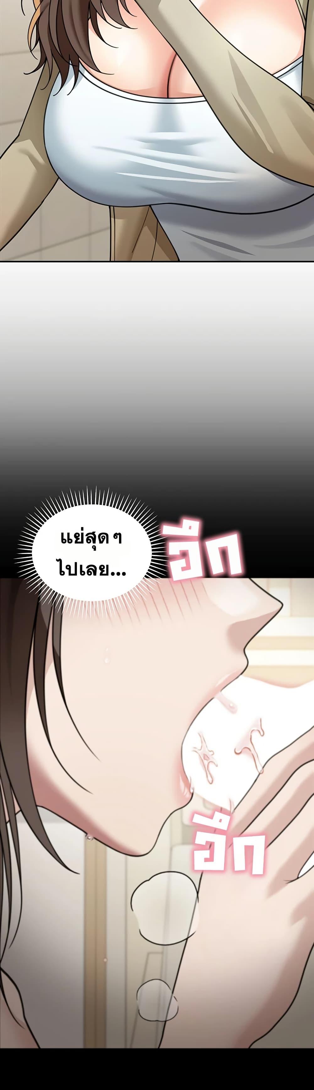 Doujin-Lc- อ่าน โดจิน มังฮวา เกาหลี ญี่ปุ่น จีน แปลไทย Because I live ตอนที่ 1 2 3 4 5 6 7 8 9 10 11 12 13 14 ฟรี ไม่มีโฆษณา อ่าน โดจิน Manhwa เกาหลี ญี่ปุ่น จีน เรามีครบ คัดมาให้เน้นๆ โดจิน 18+ รับประกันความฟินโดย  Doujin Lc