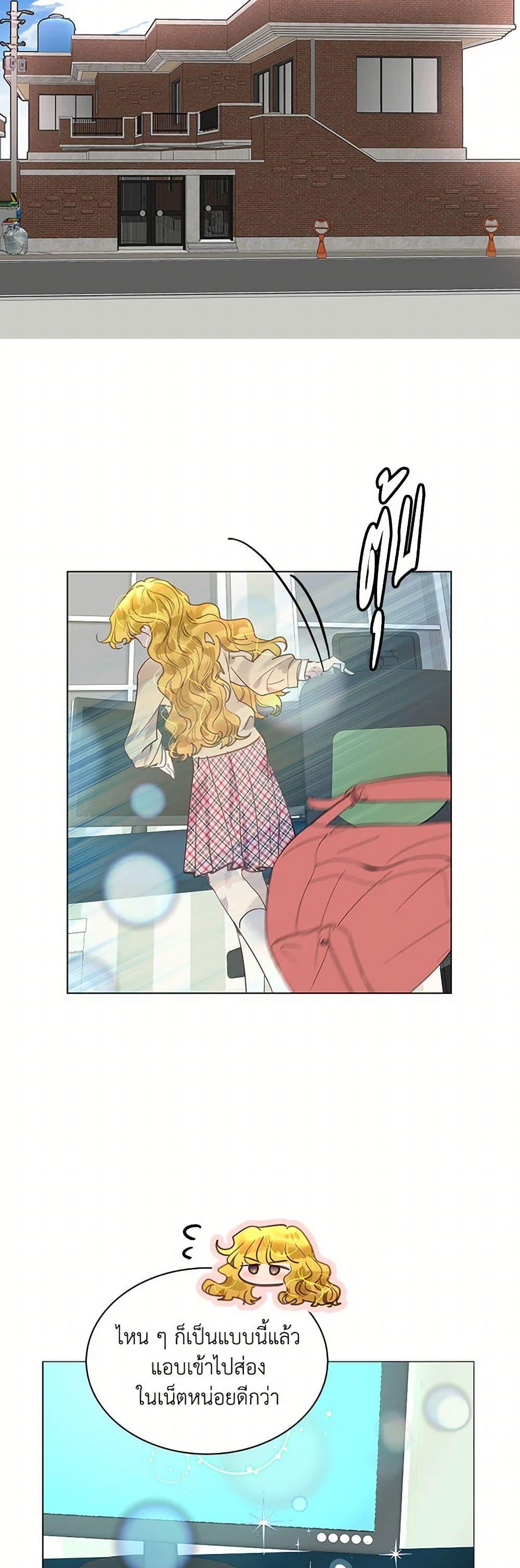 Manga-lc-com อ่านมังงะ อ่านการ์ตูน ออนไลน์ ฟรี Miss Not-So Sidekick ตอนที่ 1 2 3 4 5 6 7 8 9 10 11 12 13 14 ฟรี ไม่มีโฆษณา Manga-lc - อ่าน มังงะ อ่าน การ์ตูน ออนไลน์ อ่านมังงะ ฟรี