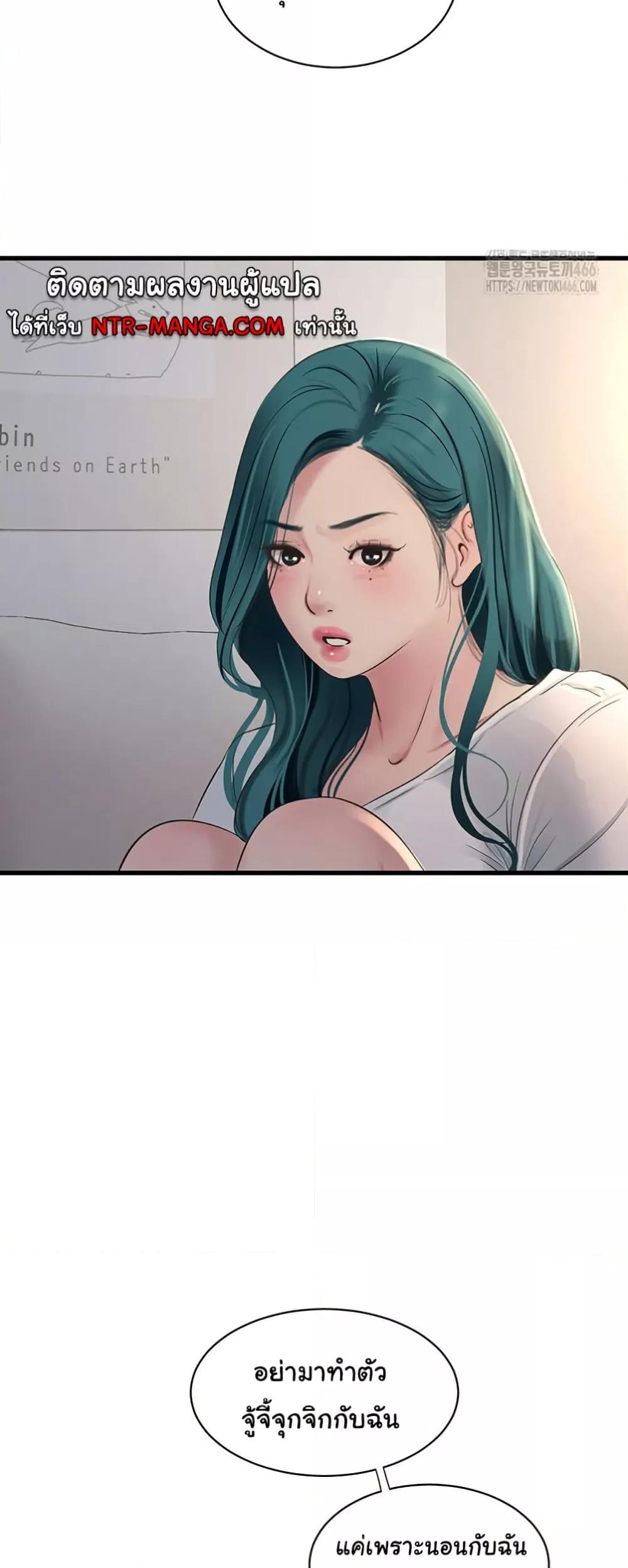 Doujin-Lc- อ่าน โดจิน มังฮวา เกาหลี ญี่ปุ่น จีน แปลไทย The Hole Diary ตอนที่ 1 2 3 4 5 6 7 8 9 10 11 12 13 14 ฟรี ไม่มีโฆษณา อ่าน โดจิน Manhwa เกาหลี ญี่ปุ่น จีน เรามีครบ คัดมาให้เน้นๆ โดจิน 18+ รับประกันความฟินโดย  Doujin Lc