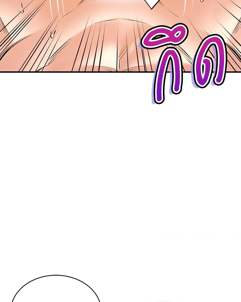 Doujin-Lc- อ่าน โดจิน มังฮวา เกาหลี ญี่ปุ่น จีน แปลไทย Herbal Love Story ตอนที่ 1 2 3 4 5 6 7 8 9 10 11 12 13 14 ฟรี ไม่มีโฆษณา อ่าน โดจิน Manhwa เกาหลี ญี่ปุ่น จีน เรามีครบ คัดมาให้เน้นๆ โดจิน 18+ รับประกันความฟินโดย  Doujin Lc