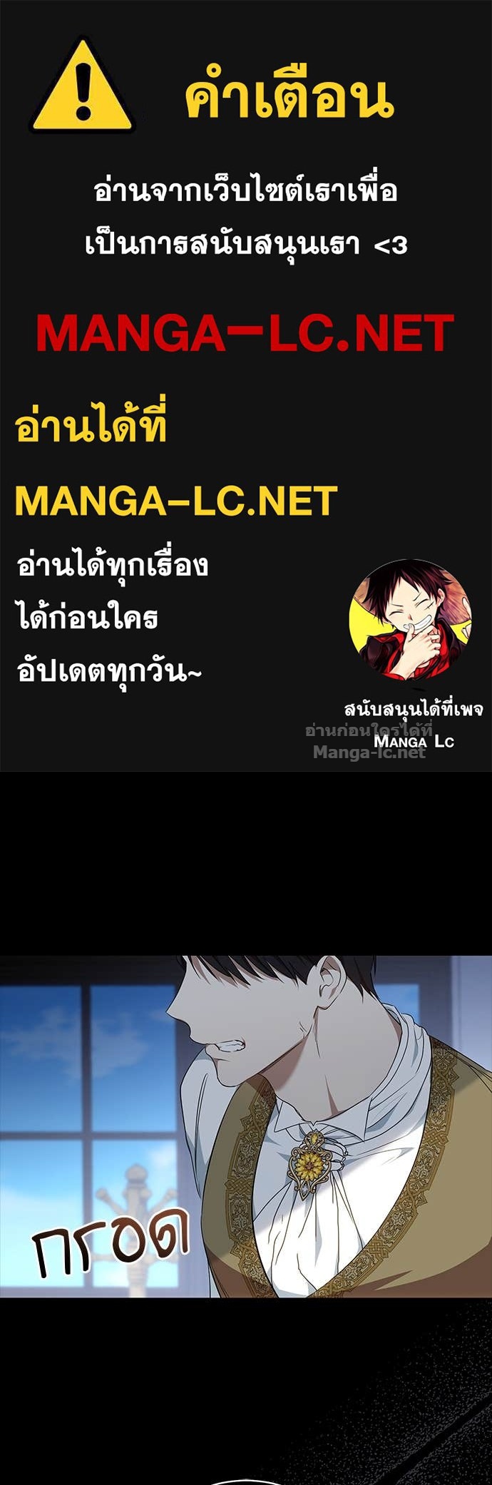 Doujin-Lc- อ่าน โดจิน มังฮวา เกาหลี ญี่ปุ่น จีน แปลไทย อยากได้ ก็เอาไป ตอนที่ 1 2 3 4 5 6 7 8 9 10 11 12 13 14 ฟรี ไม่มีโฆษณา อ่าน โดจิน Manhwa เกาหลี ญี่ปุ่น จีน เรามีครบ คัดมาให้เน้นๆ โดจิน 18+ รับประกันความฟินโดย Doujin Lc