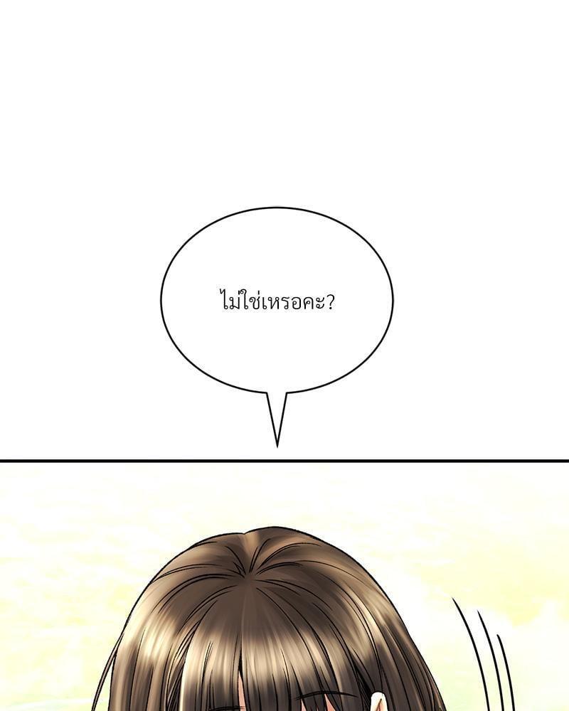 Doujin-Lc- อ่าน โดจิน มังฮวา เกาหลี ญี่ปุ่น จีน แปลไทย Herbal Love Story ตอนที่ 1 2 3 4 5 6 7 8 9 10 11 12 13 14 ฟรี ไม่มีโฆษณา อ่าน โดจิน Manhwa เกาหลี ญี่ปุ่น จีน เรามีครบ คัดมาให้เน้นๆ โดจิน 18+ รับประกันความฟินโดย  Doujin Lc