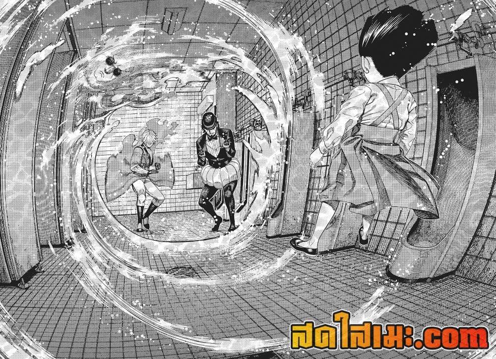 Manga-lc-com อ่านมังงะ อ่านการ์ตูน ออนไลน์ ฟรี Dandadan ตอนที่ 1 2 3 4 5 6 7 8 9 10 11 12 13 14 ฟรี ไม่มีโฆษณา Manga-lc - อ่าน มังงะ อ่าน การ์ตูน ออนไลน์ อ่านมังงะ ฟรี