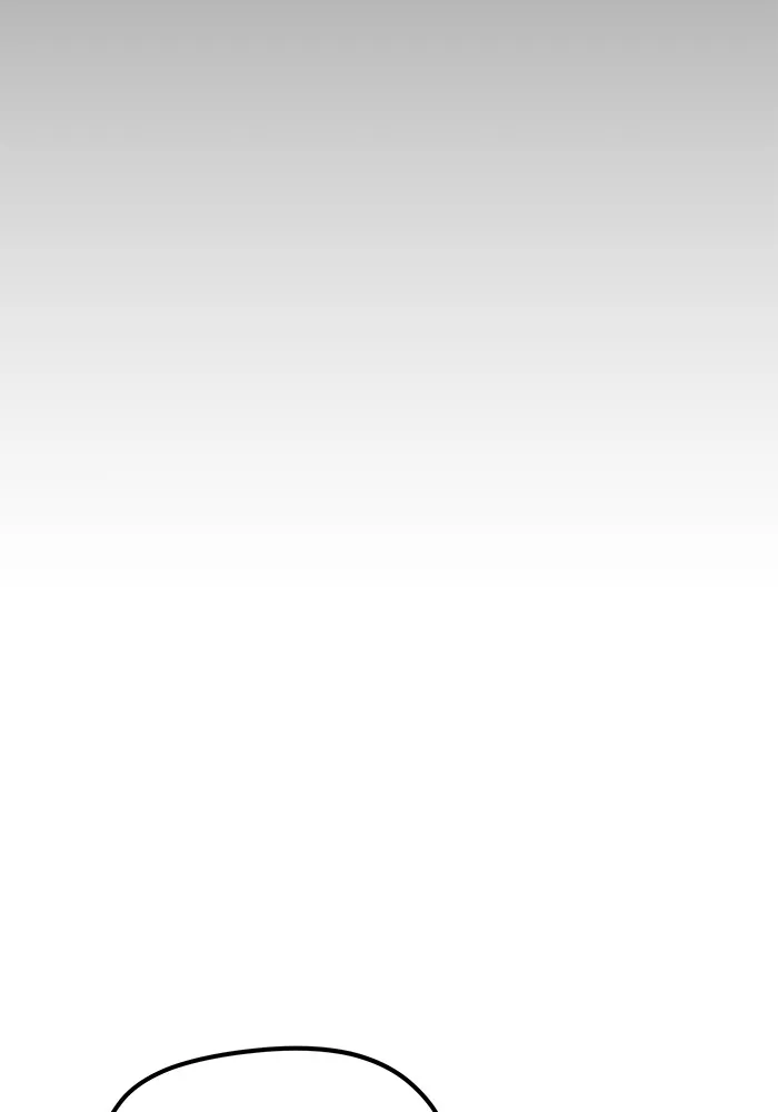 แยกร่าง ล่าอัตโนมัติ ตอนที่ 102 เหยื่อล่อ รูปที่ 70