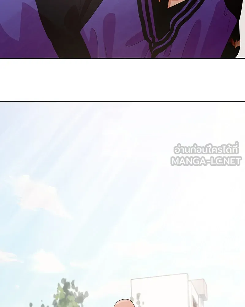 Pyramid Game เกมพีระมิด ตอนที่ 9 รูปที่ 18