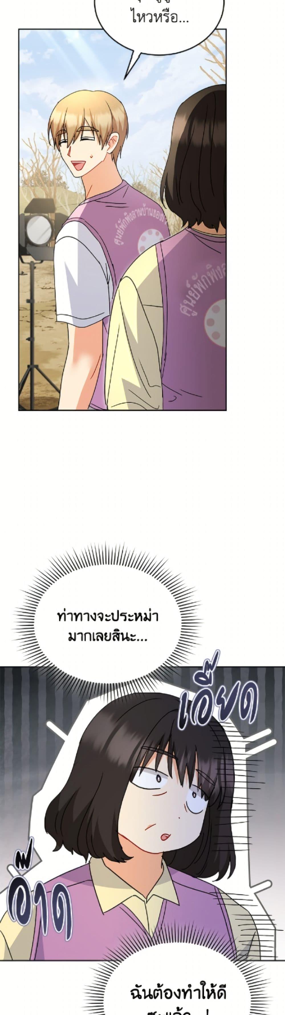 Manga-lc-com อ่านมังงะ อ่านการ์ตูน ออนไลน์ ฟรี Hello! Veterinarian! ตอนที่ 1 2 3 4 5 6 7 8 9 10 11 12 13 14 ฟรี ไม่มีโฆษณา Manga-lc - อ่าน มังงะ อ่าน การ์ตูน ออนไลน์ อ่านมังงะ ฟรี