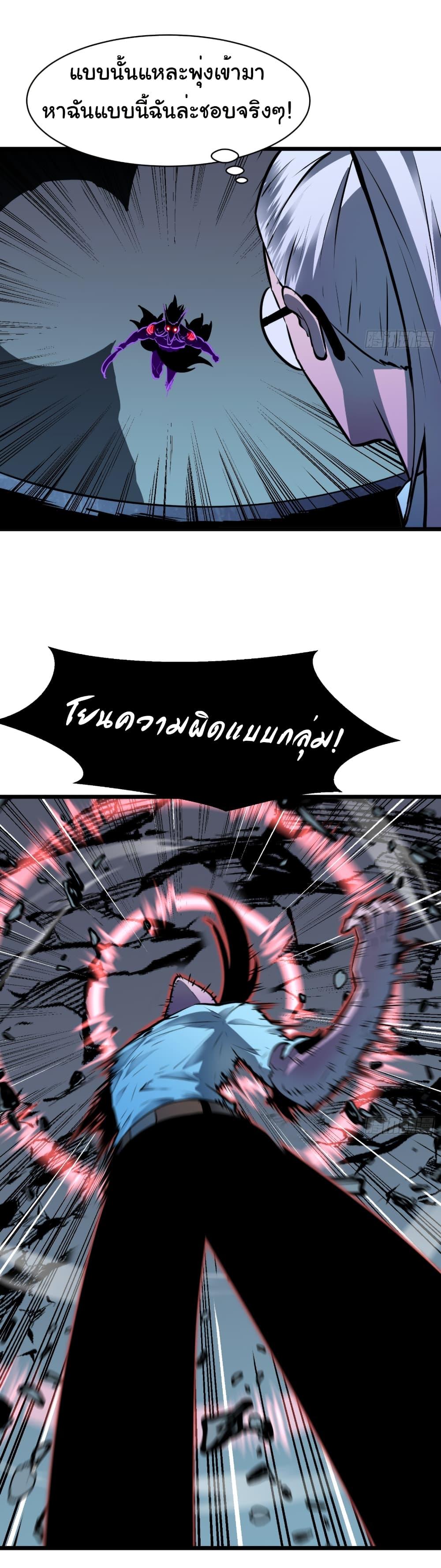 Manga-lc-com อ่านมังงะ อ่านการ์ตูน ออนไลน์ ฟรี Mirror Prepayment ตอนที่ 1 2 3 4 5 6 7 8 9 10 11 12 13 14 ฟรี ไม่มีโฆษณา Manga-lc - อ่าน มังงะ อ่าน การ์ตูน ออนไลน์ อ่านมังงะ ฟรี