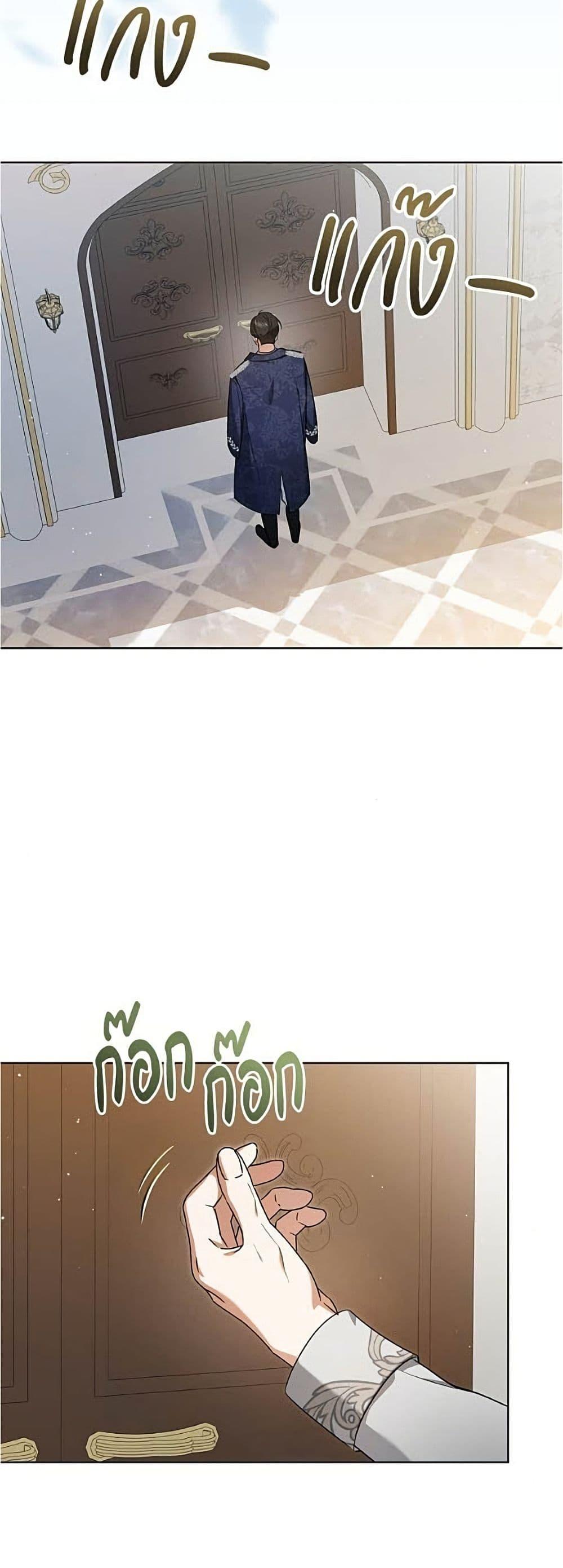 Manga-lc-com อ่านมังงะ อ่านการ์ตูน ออนไลน์ ฟรี All I Want is My Dream Home ตอนที่ 1 2 3 4 5 6 7 8 9 10 11 12 13 14 ฟรี ไม่มีโฆษณา Manga-lc - อ่าน มังงะ อ่าน การ์ตูน ออนไลน์ อ่านมังงะ ฟรี
