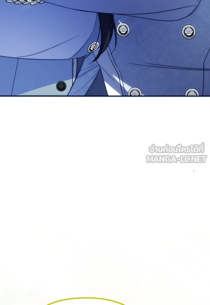 ฉันจะจีบท่านดยุกแดนเหนือ ตอนที่ 91 (ตอนจบ) รูปที่ 48