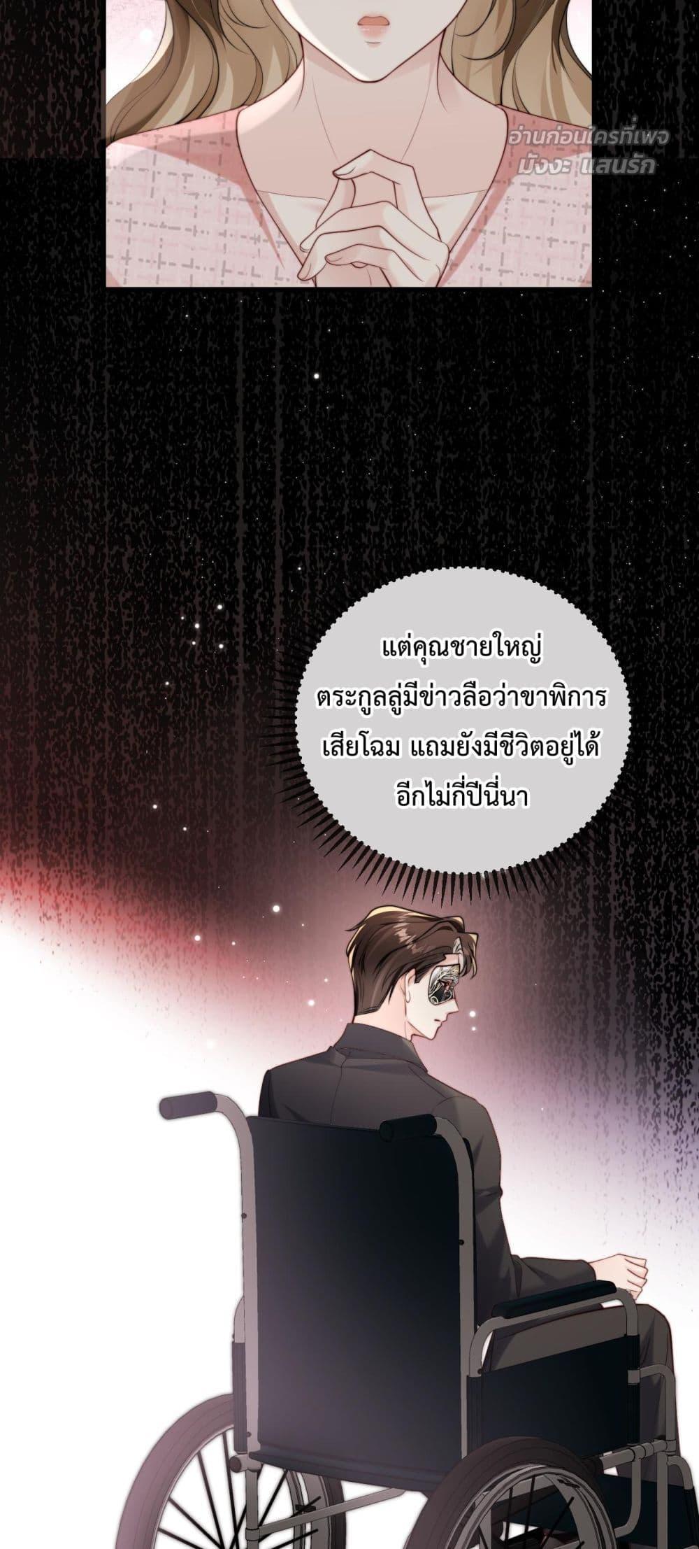 Manga-lc-com อ่านมังงะ อ่านการ์ตูน ออนไลน์ ฟรี LostinHim–ร ตอนที่ 1 2 3 4 5 6 7 8 9 10 11 12 13 14 ฟรี ไม่มีโฆษณา Manga-lc - อ่าน มังงะ อ่าน การ์ตูน ออนไลน์ อ่านมังงะ ฟรี