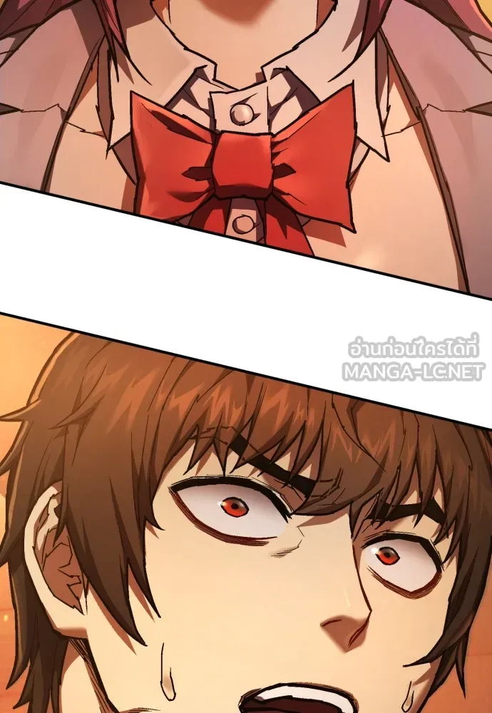 เพชฌฆาตลงทัณฑ์ ตอนที่ 24 รูปที่ 51