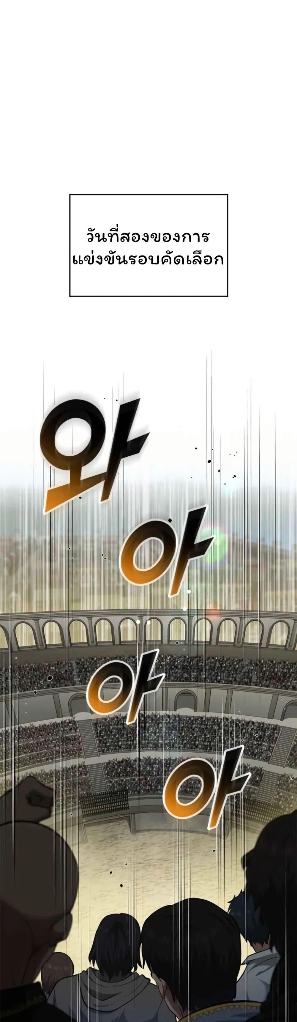 Manga-lc-com อ่านมังงะ อ่านการ์ตูน ออนไลน์ ฟรี Boxer Kali ตอนที่ 1 2 3 4 5 6 7 8 9 10 11 12 13 14 ฟรี ไม่มีโฆษณา Manga-lc - อ่าน มังงะ อ่าน การ์ตูน ออนไลน์ อ่านมังงะ ฟรี