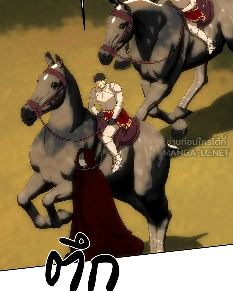 เจ้าหญิงคลั่งแห่งวังหลวง ตอนที่ 124 รูปที่ 138