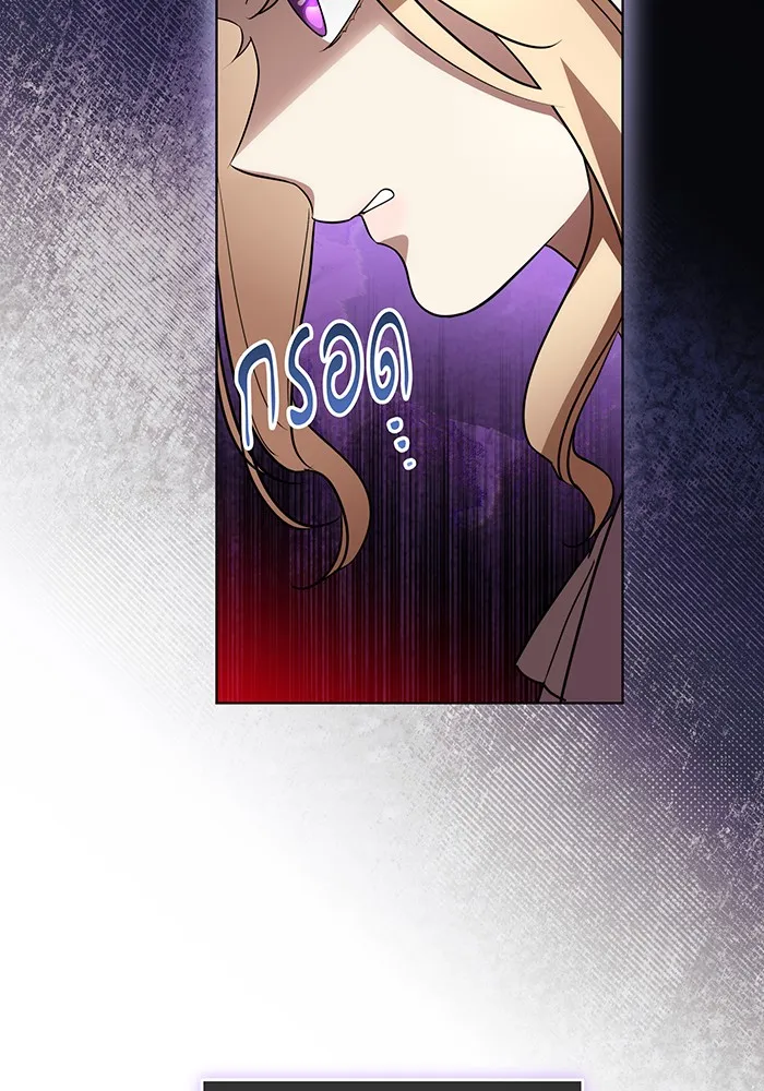 ทุกอย่างที่เสียไป ฉันขอทวงคืน ตอนที่ 38 รูปที่ 68