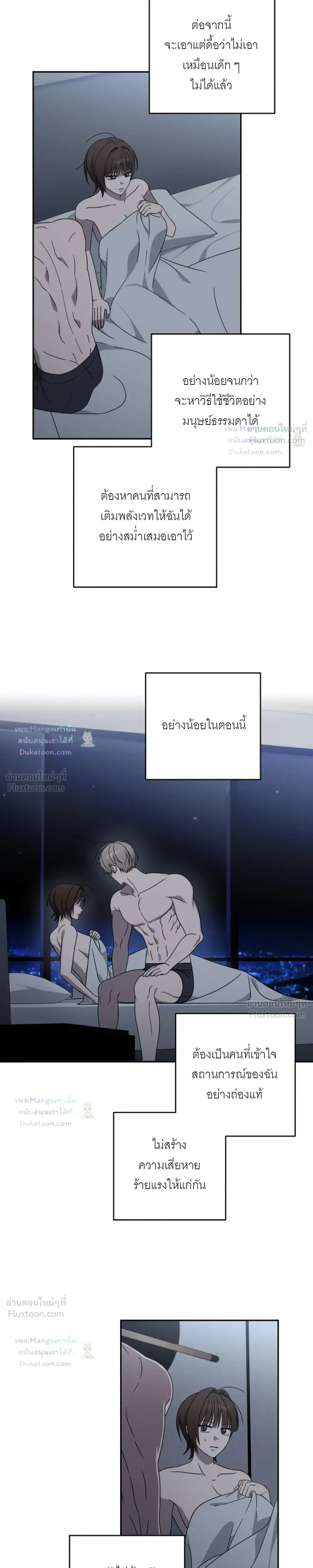 Doujin-Lc- อ่าน โดจิน มังฮวา เกาหลี ญี่ปุ่น จีน แปลไทย A Succubus Wants to Live Ordinarily! ซัคคิวบัสก็อยากใช้ชีวิตธรรมดา! ตอนที่ 1 2 3 4 5 6 7 8 9 10 11 12 13 14 ฟรี ไม่มีโฆษณา อ่าน โดจิน Manhwa เกาหลี ญี่ปุ่น จีน เรามีครบ คัดมาให้เน้นๆ โดจิน 18+ รับประกันความฟินโดย  Doujin Lc