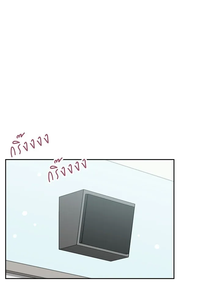 เพลิงแค้นผลาญใจ ตอนที่ 7 รูปที่ 47