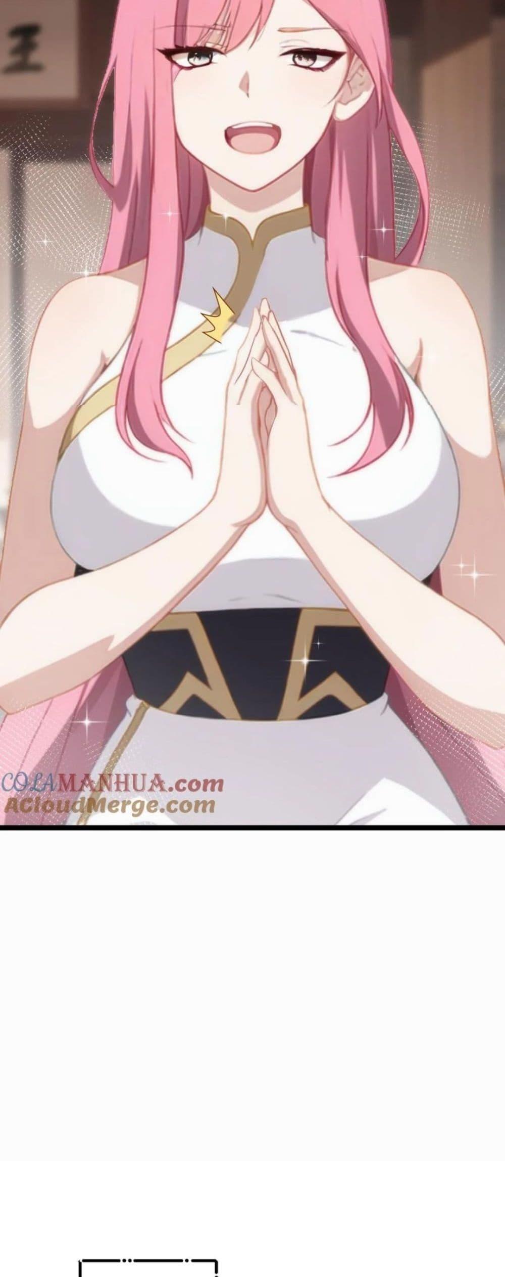 Manga-lc-com อ่านมังงะ อ่านการ์ตูน ออนไลน์ ฟรี Villian Harem ตอนที่ 1 2 3 4 5 6 7 8 9 10 11 12 13 14 ฟรี ไม่มีโฆษณา Manga-lc - อ่าน มังงะ อ่าน การ์ตูน ออนไลน์ อ่านมังงะ ฟรี