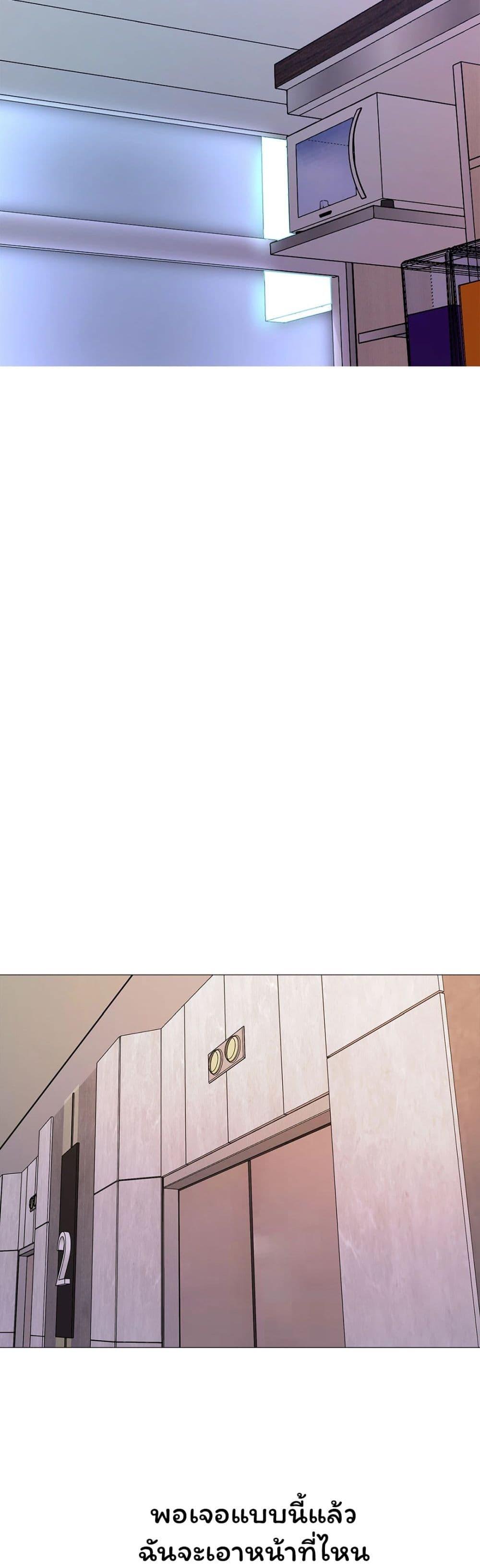 Doujin-Lc- อ่าน โดจิน มังฮวา เกาหลี ญี่ปุ่น จีน แปลไทย Friend’s Woman ตอนที่ 1 2 3 4 5 6 7 8 9 10 11 12 13 14 ฟรี ไม่มีโฆษณา อ่าน โดจิน Manhwa เกาหลี ญี่ปุ่น จีน เรามีครบ คัดมาให้เน้นๆ โดจิน 18+ รับประกันความฟินโดย  Doujin Lc