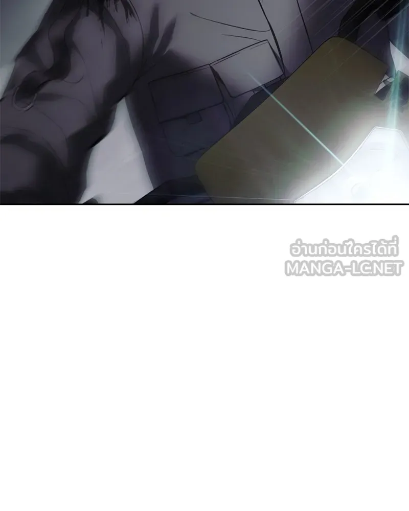 แบคXX ตอนที่ 75 รูปที่ 228