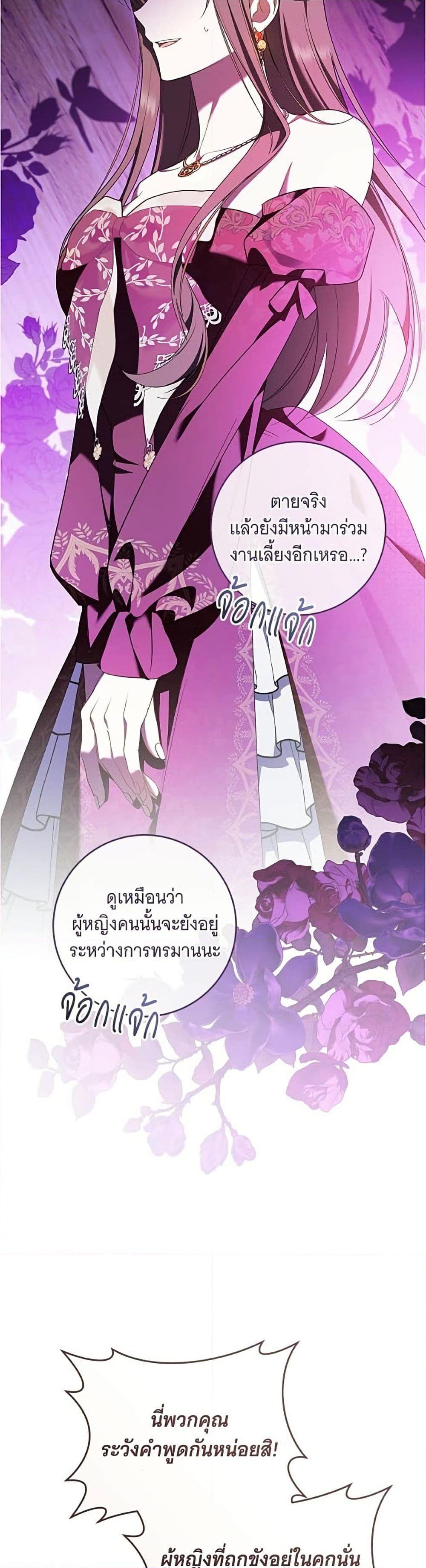 Doujin-Lc- อ่าน โดจิน มังฮวา เกาหลี ญี่ปุ่น จีน แปลไทย 35 ตอนที่ 1 2 3 4 5 6 7 8 9 10 11 12 13 14 ฟรี ไม่มีโฆษณา อ่าน โดจิน Manhwa เกาหลี ญี่ปุ่น จีน เรามีครบ คัดมาให้เน้นๆ โดจิน 18+ รับประกันความฟินโดย  Doujin Lc