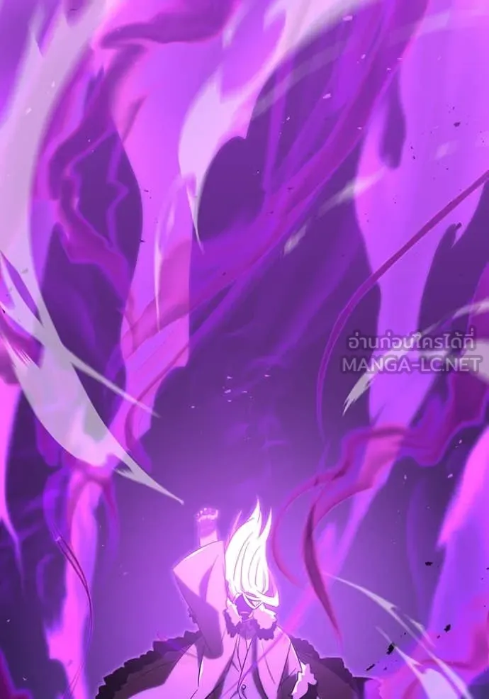 เพลเยอร์เลือดเทวะ ตอนที่ 76 รูปที่ 85