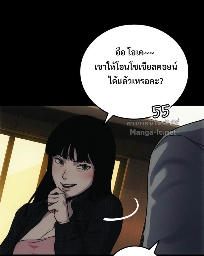 Doujin-Lc- อ่าน โดจิน มังฮวา เกาหลี ญี่ปุ่น จีน แปลไทย บอกมาค่าตัวเท่าไหร่ ตอนที่ 1 2 3 4 5 6 7 8 9 10 11 12 13 14 ฟรี ไม่มีโฆษณา อ่าน โดจิน Manhwa เกาหลี ญี่ปุ่น จีน เรามีครบ คัดมาให้เน้นๆ โดจิน 18+ รับประกันความฟินโดย Doujin Lc
