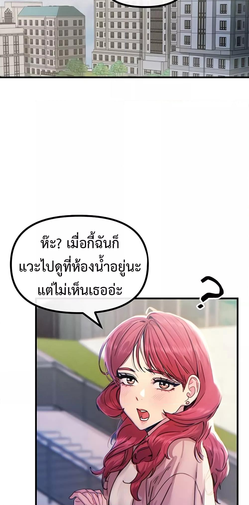 Doujin-Lc- อ่าน โดจิน มังฮวา เกาหลี ญี่ปุ่น จีน แปลไทย You Won’t Get Me Twice ตอนที่ 1 2 3 4 5 6 7 8 9 10 11 12 13 14 ฟรี ไม่มีโฆษณา อ่าน โดจิน Manhwa เกาหลี ญี่ปุ่น จีน เรามีครบ คัดมาให้เน้นๆ โดจิน 18+ รับประกันความฟินโดย  Doujin Lc