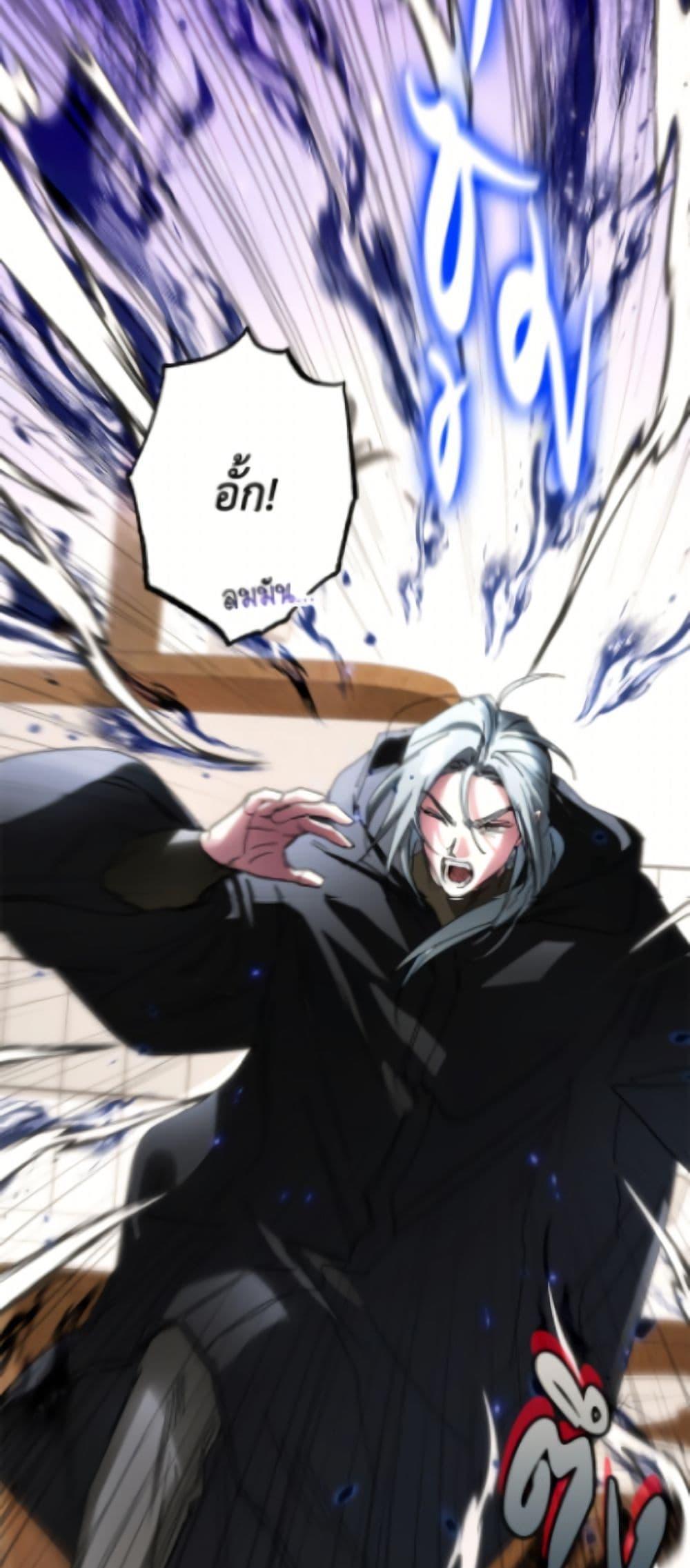 Manga-lc-com อ่านมังงะ อ่านการ์ตูน ออนไลน์ ฟรี The Housekeeper of the Dungeon ตอนที่ 1 2 3 4 5 6 7 8 9 10 11 12 13 14 ฟรี ไม่มีโฆษณา Manga-lc - อ่าน มังงะ อ่าน การ์ตูน ออนไลน์ อ่านมังงะ ฟรี