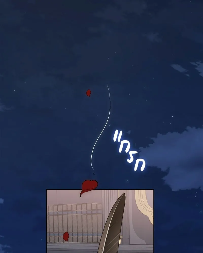 ดัชเชสเชลย ตอนที่ 72 รูปที่ 148